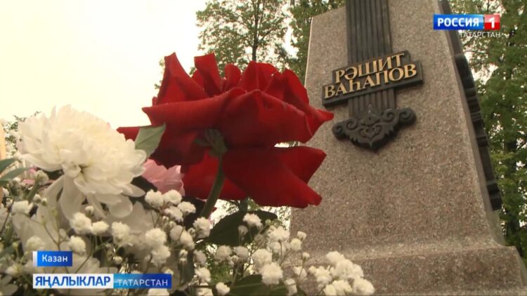 Татар эстрадасына нигез салучы шәхес – Рәшит Ваһаповның тууына 115 ел