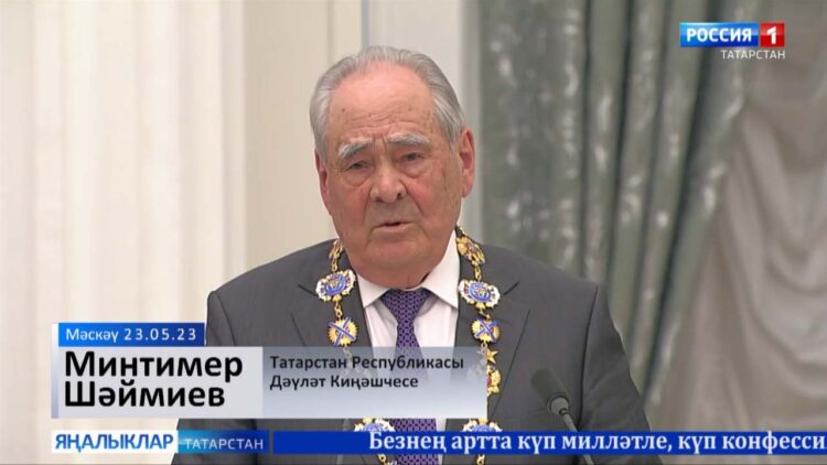 Мәскәүдә Владимир Путинның дәүләт бүләкләрен тапшыру тантанасы узды