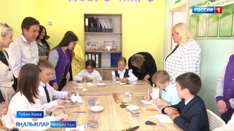 Түбән Камада Игелек үзәге ачылды