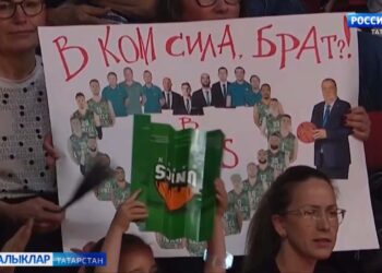 Тарихта беренче тапкыр — УНИКС Казан баскетбол клубы Россия чемпионы исеменә лаек булды