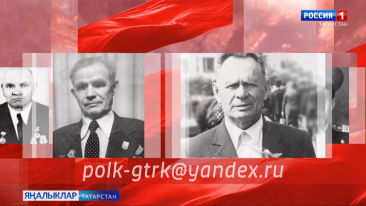 Һәр ветеранның тарихы яңгыраш алырга тиеш