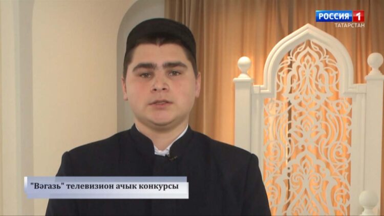 Вәгазьче — Ильяс Мөбәрәкшин