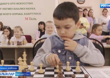 Актанышта балаларны шахматка кече яшьтән өйрәтәләр