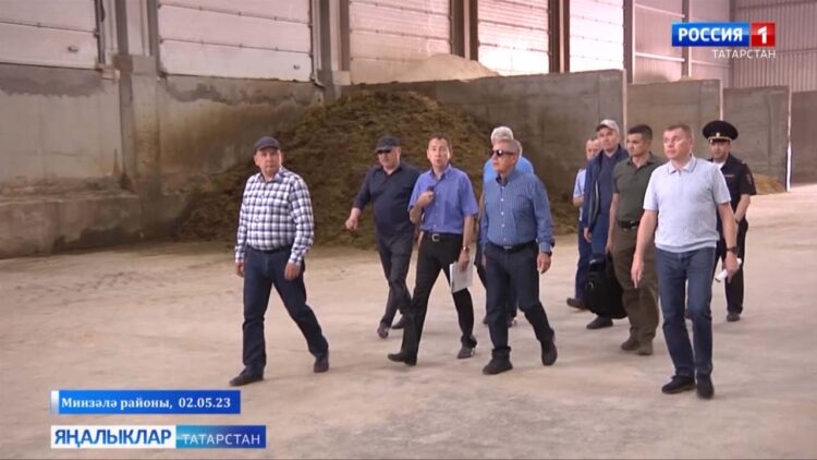 «Авыл сулышы» сәхифәсе