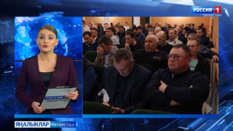 «Авыл сулышы» сәхифәсе