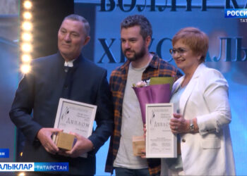 «Бәллүр каләм “журналистика һәм масса-медиа өлкәсендәге республика бәйгесе лауреатларын бүләкләү тантанасы узды