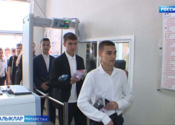 Белемнәрне бәяләр чак