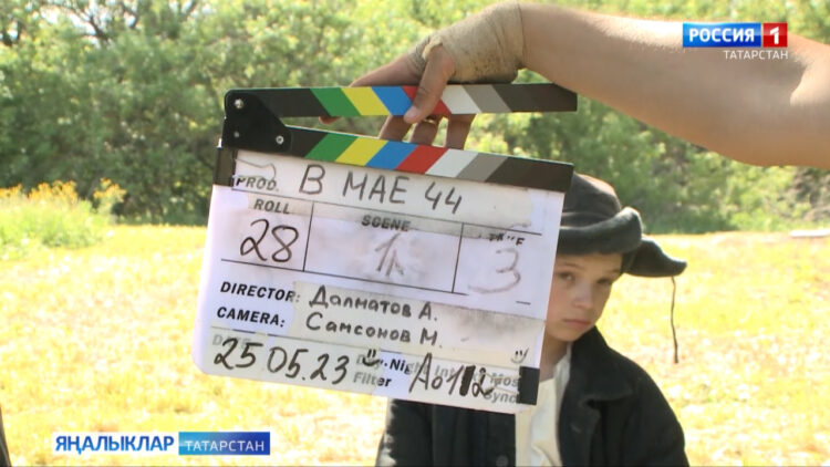 Данлы еллар кайтавазы