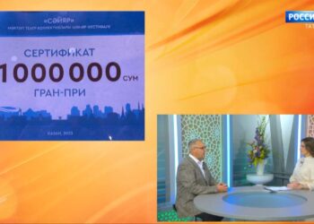 Казан шәһәренең 171 нче мәктәп студиясе Гран-прига лаек дип табылды.