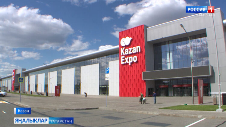 Казанда өченче Сәүдә-сәнәгать палаталарының халыкара форумы да уза