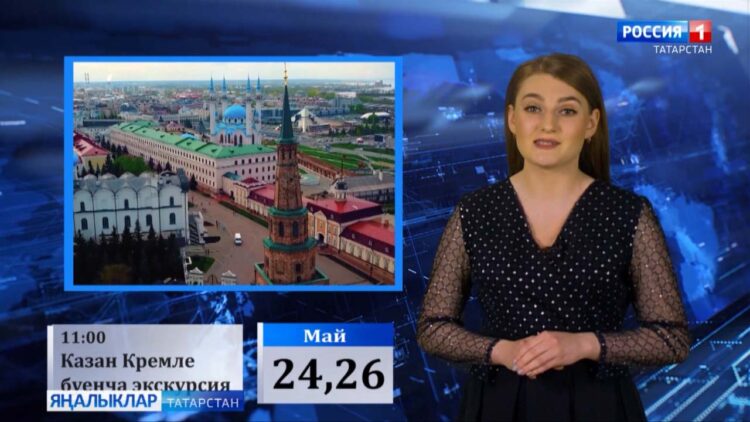 «Мәдәни тормыш» сәхифәсе