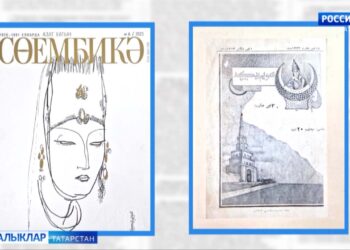 Татар матбугатына күзәтү