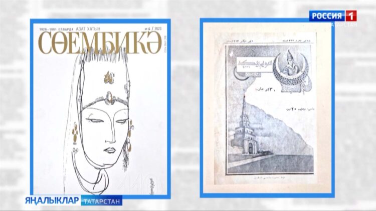 Татар матбугатына күзәтү