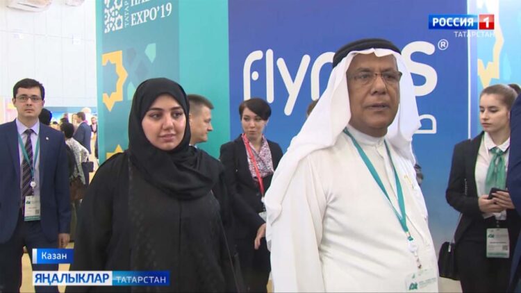 Казан «Россия — Ислам дөньясы: Казан форумы» 14 нче Халыкара форумы кунакларын кабул итә