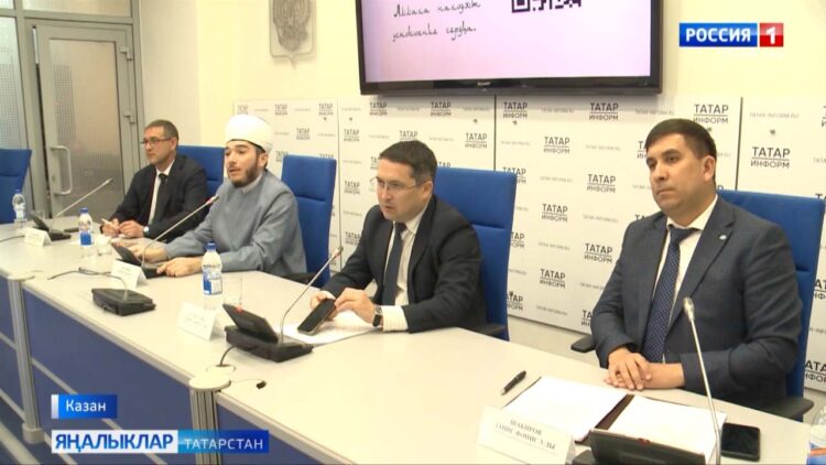 Изге Болгар җыены