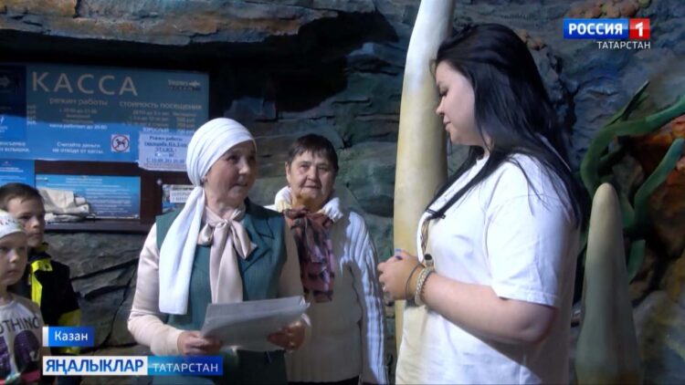 Алтын – утта, кеше авырлыкта сынала