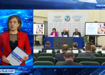 Парламент хәбәрләре