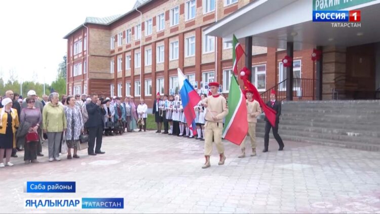 Саба районының Шәмәрдән мәктәбе 100 еллыгын билгеләп үтте