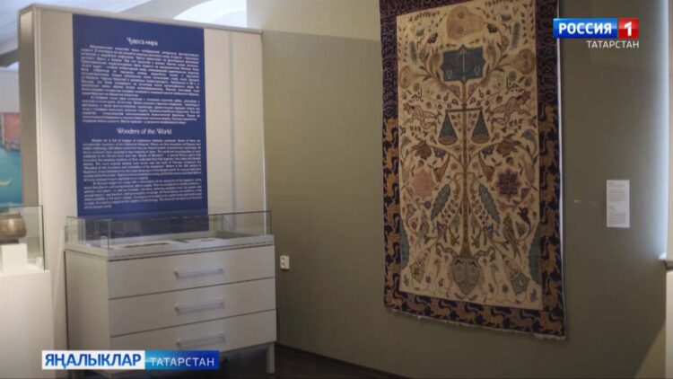 “Ислам сәнгатендә Дөнья могҗизалары” күргәзмәсе 30 июльгә кадәр эшли