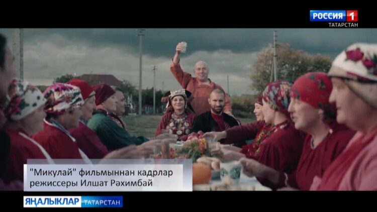 «Микулай» психологик триллеры киң прокатта беренче республика фильмы буларак таныла