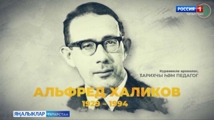 Татар халкының күренекле шәхесләренә багышланган проект