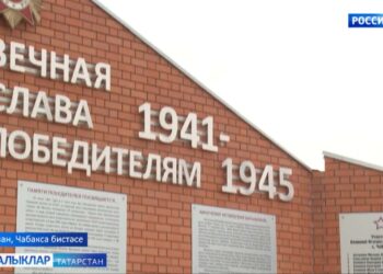 Казанның Чабакса бистәсендә Хәтер һәм кайгы көненә багышланган митинг узды