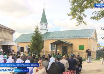 Кече Чынлының олы сөенече