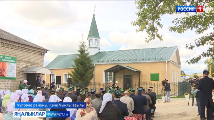 Кече Чынлының олы сөенече