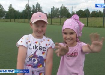 “Кояш шәhәрчеге”ннән безнең репортаж