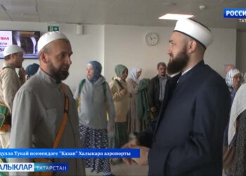 Хаҗга баручы беренче төркемне олы сәфәргә озаттылар