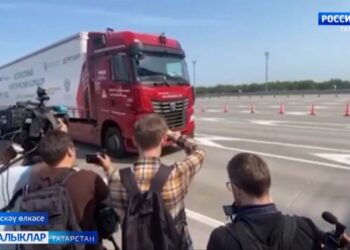 Үзйөрешле ”КАМАЗ”лар