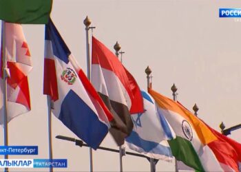 Төньяк башкалада Петербург икътисади форумының пленар утырышы уза