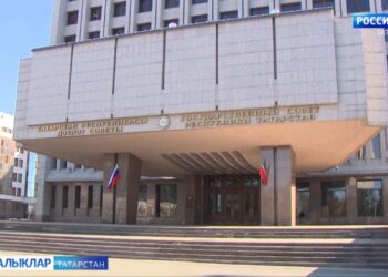 Бүген Дәүләт Советының кырык дүртенче утырышы уза.