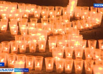 Истә, hаман да истә