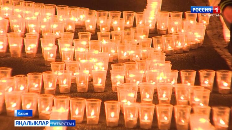 Истә, hаман да истә