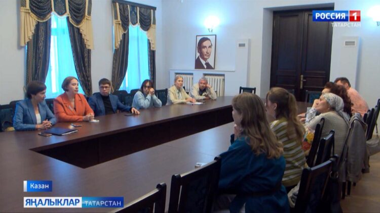 Бүген нәрсә язасың?