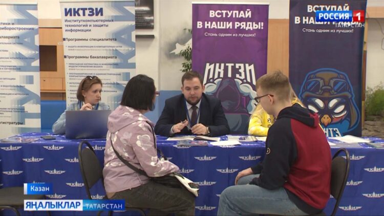 Эш сине эзләсен дисәң…