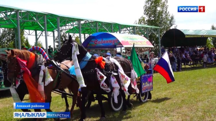 «Авыл сулышы» сәхифәсе