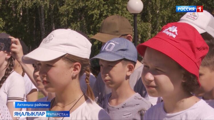 Чит регионнардан килгән балаларның булуы белән үзенчәлекле