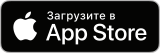 download-ios