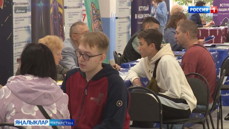 Югары уку йортына онлайн укырга керү 20 июньнән эшли