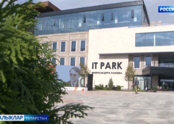 Бер Казанда 20 министр