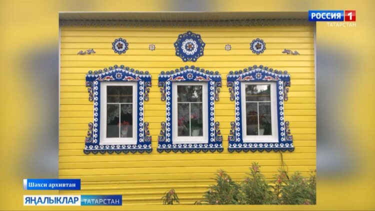 “Күркәм эшләр эзеннән” сәхифәсе