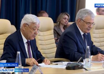 Парламент хәбәрләре