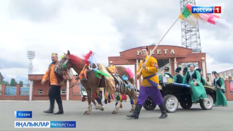 Сала йоласы — калада