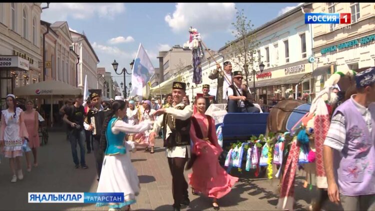 Син Сабантуйга әзерме?