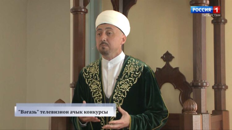 Вәгазьче — Рамил хәзрәт Мингәрәев