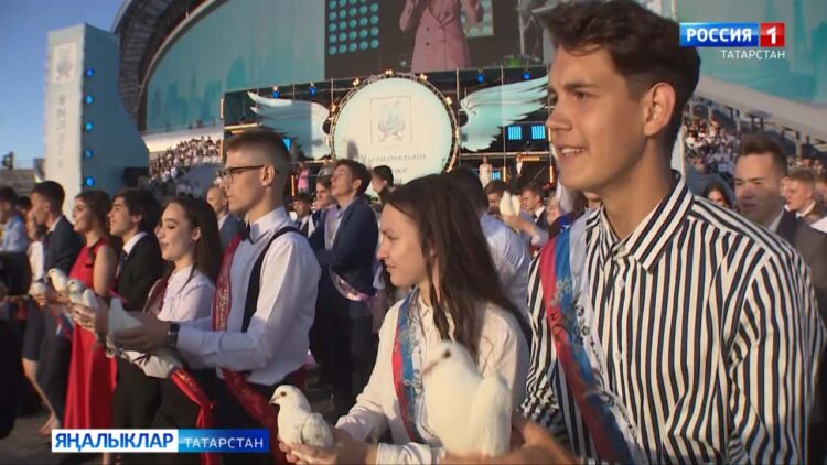 Бүген Казанда – мәктәпне тәмамлаучыларның гомумшәһәр чыгарылышы