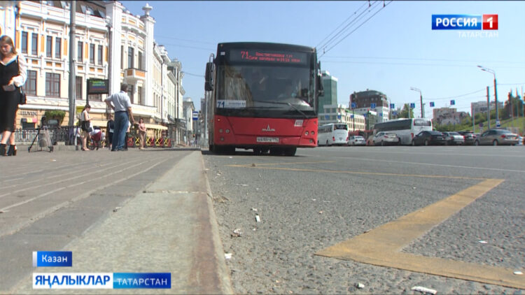 Автобуска керсәм, хәран калам