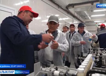 «Авыл сулышы» сәхифәсе